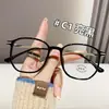 30227 Estilo Coreano INS Gafas Poligonales Ligeras y Resistentes Armazón de Metal TR Versátiles para Hombres y Mujeres Armazón Anti-Luz Azul Venta al por Mayor