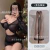 Saia Bodycon Sexy de Renda Roxa Transparente com Design Vazado, Lingerie Puro Desejo, Saia franzida com cordão 1535