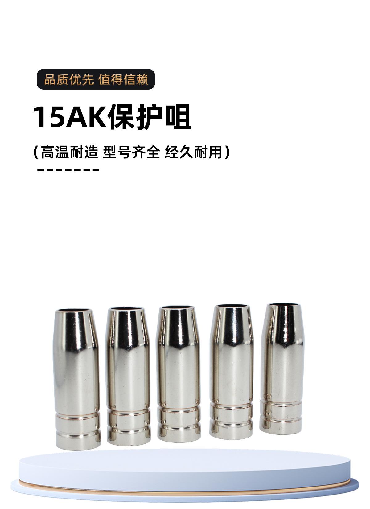 15Ak_02.jpg