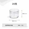 Envío Rápido al por Mayor Tarro Transparente para Crema 5g 10g 20g Plástico PS Caja Dispensadora de Crema Facial Sello de Rosca Botella Dispensadora de Muestras