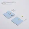 Bolsa de Embalaje para Joyería con Broche Metálico de Cuero PU Bolsa de Almacenamiento para Pulseras Anillos Bolsa Portátil con Tapa para Colgantes Pulseras Joyería