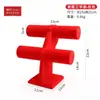 9Hrtp Soporte para Pendientes de Terciopelo Rojo Soporte de Exhibición de Joyería de Terciopelo Pendientes Colgador Creativo de Hoja Pendientes Pequeños Adornos