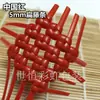 Nuevo Material para Tejer Ratán Plano de 5 mm Cable de Ratán PE Ratán de Imitación Bolso de Ratán Piernas de Sofá de Ratán de Plástico Hecho a Mano para Bricolaje