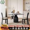 Combinación de Mesa y Silla de Comedor de Madera Maciza Retro Francesa para el Hogar Mesa de Comedor Redonda Nórdica para Apartamento Pequeño Muebles de Estilo Mid-Century Negros