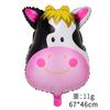 Globo de Helio de Película de Aluminio Happy Happy Farm Pollito Pollo Amarillo Pequeño Granja de Animales Animal Granja de Aves Globo
