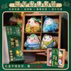 Examen de Admisión a la Preparatoria Regalo Inspirador de Ánimo para ser no. 1 Sobre Colgante Ceremonia Juramento de los Cien Días Festival del Bote Dragón Producto Sobre Alto de Dumpling