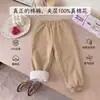 Calça Infantil Outono Inverno Acolchoada Meninos Cor Sólida Pijama Meninas Calça Longa Bebê Calça de Casa Crianças Pequenas e Médias Calças de Algodão Nova