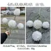 Nuevo Crisantemo Púrpura Artificial de Ping Pong Fabricante de Comercio Exterior Crisantemo Bola de Cebolla Lai Fei de 4 Cabezas Boda Decoración del Hogar Flor Artificial Al por Mayor
