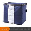 Saco de armazenamento de roupas de grande capacidade para uso doméstico, bolsa de bagagem, bolsa de armazenamento de colcha, janela transparente, tecido não tecido espessado