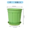 Maceta de plástico engrosada y duradera con plato, maceta grande de resina para plantar en balcón, maceta para orquídeas con control de raíces, nuevo modelo para exteriores