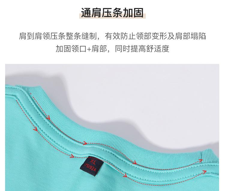 详情_10