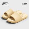[una generación de cabello] Sandalias altas con pantuflas altas para mujer, sandalias de suela gruesa para verano, sandalias eva antideslizantes