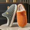 Pantuflas de algodón para mujer, pantuflas de invierno antideslizantes de suela suave, nuevo estilo 2026, cálidas y que cubren el talón, adecuadas para uso posparto, y también disponibles en una versión fina de verano