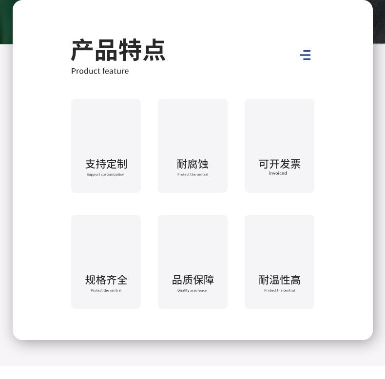 F-_客户资料_106_02.jpg