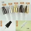 Cabezal rociador de aluminio anodizado negro de 18 dientes, cabezal de bomba de presión tipo pico de gallo dorado con tapa, boquilla de plástico de tapa alta para botella de aceite esencial