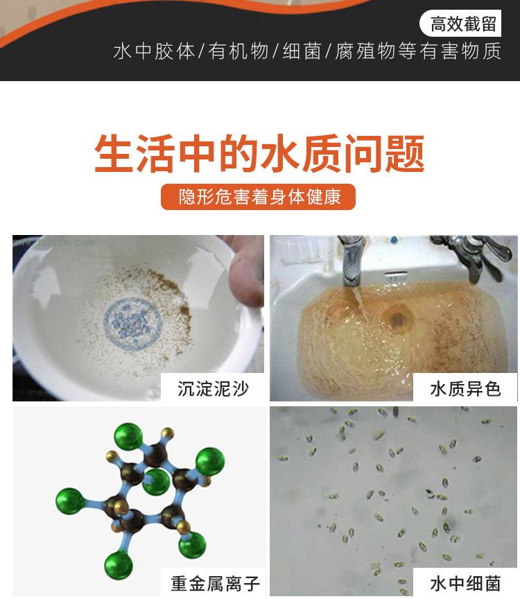 详情页_02.jpg