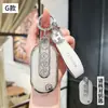 Nova Capa de Chave Wuling Hongguang Miniev 2022 Fivela Mini Macaron para Bolsa Kaige Journey Baojun 730 para Mulheres