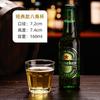 Copo de cerveja de vidro temperado dois dois KTV bar copo octogonal espesso copo de chá resistente a quedas copo de vinho whiskey