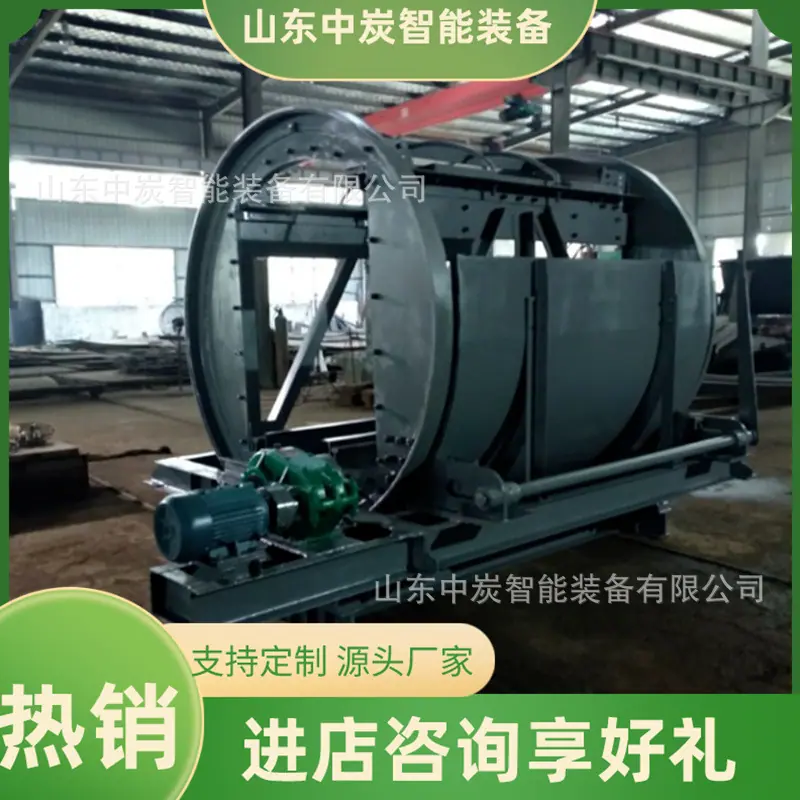 QQ截图20190929172954