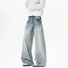 Jeans de pierna ancha estilo americano para hombre, nuevo modelo 2026, corte holgado, diseño adelgazante, pantalones casuales versátiles de largo completo para hombre