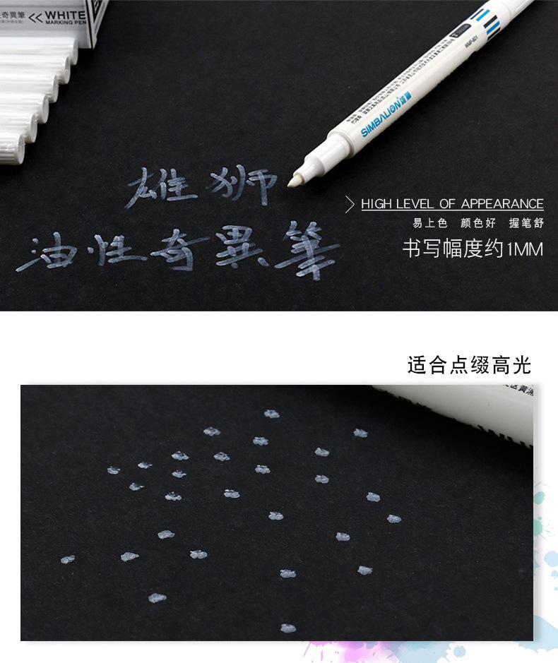 详情_03.jpg
