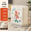 Cubo de basura para baño, hueco estrecho, nuevo para el hogar, dedicado al inodoro, con tapa, gran capacidad, clip de presión, cubo de almacenamiento de basura