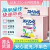 Hojas que Absorben el Color para Prevenir la Decoloración en la Lavandería, Hojas Maestras Protectoras del Color para Lavadoras para Prevenir Manchas y Decoloración en la Ropa, Plástico de Burbujas para Uso Doméstico