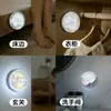 Lâmpada Sensor de Corpo Humano Inteligente, Carregamento Tipo-C, Destacável Magnético, Luz Noturna Suave para Quarto Infantil e Corredor