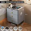Mesita de noche inteligente, mesita de noche moderna de alta gama para dormitorio del hogar, gabinete de almacenamiento multifuncional de lujo ligero con carga inalámbrica