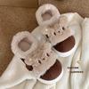 Zapatillas de Invierno para Mujer con Oso de Peluche, Velcro, Lana de Oveja, Forro Polar, Cálidas para Exteriores, Moda Coreana Tendencia, Zapatos de Algodón
