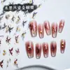 Pegatinas de Uñas Finas Flexibles Pinceladas Negras Mariposa de Tinta Incrustada en Oro Estilo Chino Mariposa Pincelada a Mano
