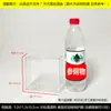 Caja de Embalaje Transparente de PVC Caja de Plástico para Mascotas Caja de Regalo para Pasteles y Galletas Hechos a Mano Carcasa de Plástico para Almacenamiento de Muñecos de Algodón