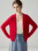 Cárdigan de Punto Casual Relajado Kangsai Ni 100% Cachemira Pura para Mujer, Tejido Trenzado, Cremallera, Ropa de Abrigo, Suéter con Capucha