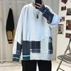 Suéter de otoño para hombre, estilo Hong Kong, con costuras sueltas y cuello redondo, ropa para parejas de estudiantes, chaqueta de punto informal de moda de estilo coreano