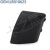 Adecuado para embellecedor de guardabarros de rueda Land Rover Discovery LR010634 LR010633 LR010636 LR010635