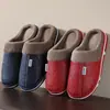 Pantuflas de Algodón para Mujer Casa Tacón Plano Amantes Pantuflas para Hombre y Mujer Zapatos de Algodón Interior Talla Grande PU Cálido Suela Gruesa Felpa Otoño e Invierno