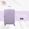 Maleta de Apertura Frontal para Mujer, Modelo 2026, Maleta con Ruedas Multifuncional Expandible, Maleta de Viaje de 20 pulgadas, Maleta de Mano con Protección de Contraseña para Hombre