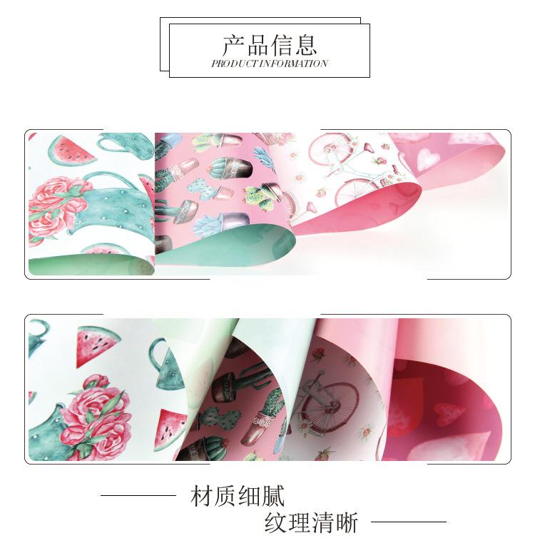 双面铜版纸中英日详情_02.png