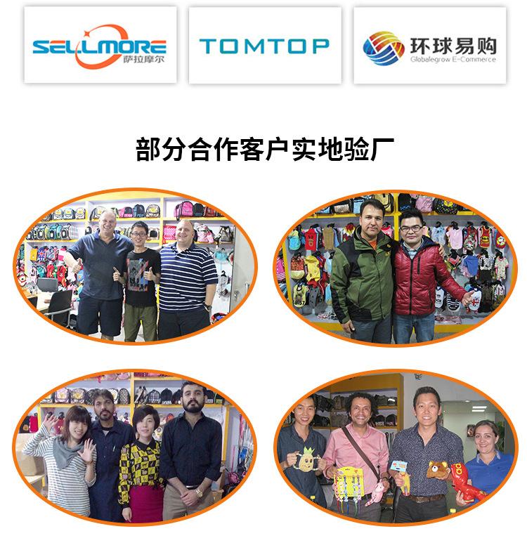 图层 2.jpg