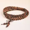 Pulsera de Cuentas Budistas para Rezar DIY de Palo de Rosa Negro para Hombres y Mujeres, Joyería para Parejas, Cuentas para Meditación y Manipulación