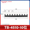 Bloque de Terminales Tb Pieza de Cortocircuito 15A 25A Tira de Conexión 2-12 Posiciones Pieza de Conexión Tira de Enchufe Lateral de Cortocircuito