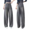 Jeans de tiro alto con pierna curva para mujer, nueva colección primavera/otoño 2026, corte holgado, estilizan, pantalones de pierna ancha, modernos y versátiles, con caída fluida, estilo casual
