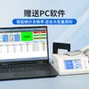 Medidor de transmitancia óptica Linshang LS108A, probador de transmitancia de lentes de teléfono móvil, infrarrojo (Infrarrojo) instrumento de prueba de tinta