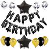 Paquete de globos de película de aluminio para cumpleaños transfronterizos de Amazon, conjunto de globos alfanuméricos, decoración de fondo para fiesta de cumpleaños