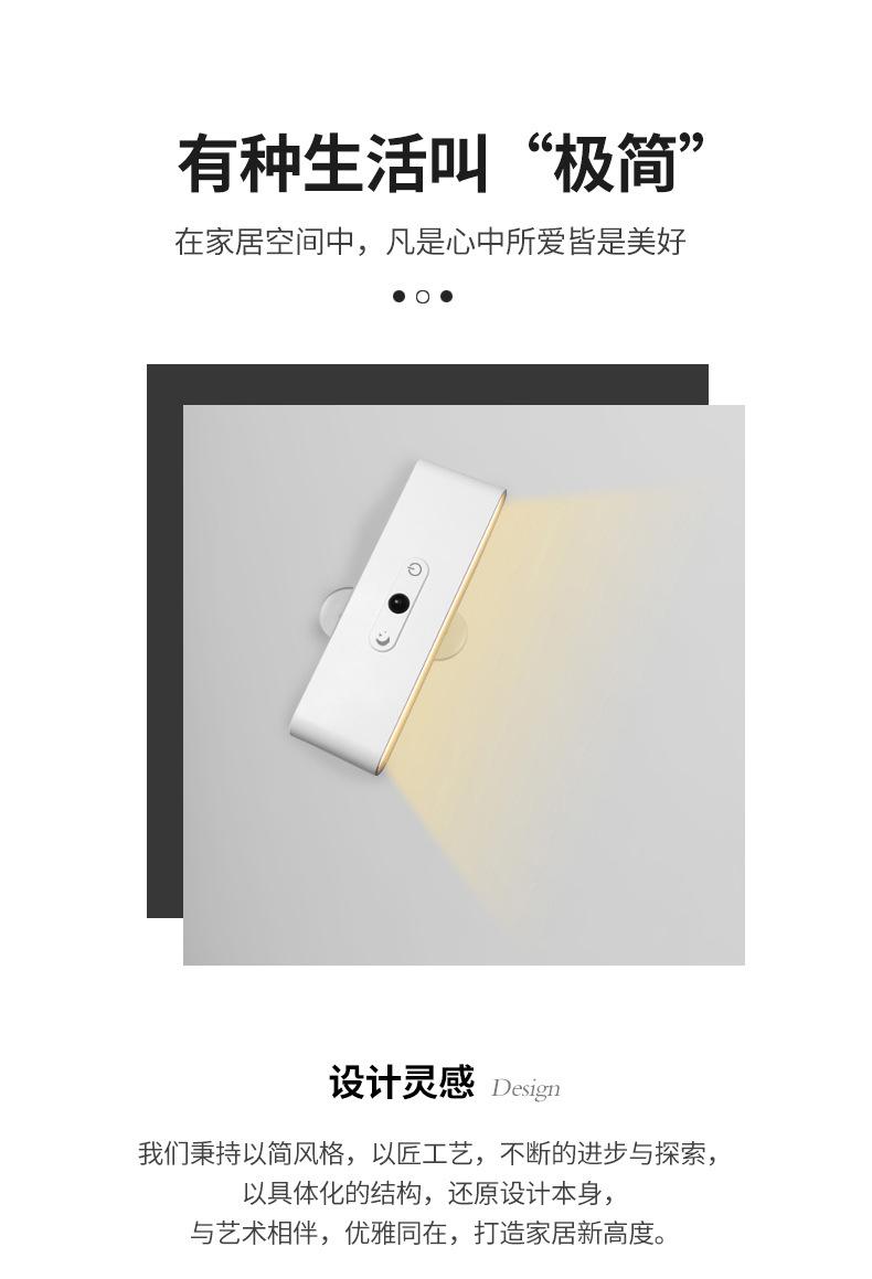 方形壁灯 02.jpg