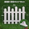 Valla de plástico para exteriores valla patio jardín macizo de flores césped huerto valla decorativa festiva blanco puro valla pequeña
