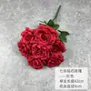 Flores Falsas de Rosa Diamante de Siete Cabezas Flores de Boda Hechas a Mano Flores Decorativas Artificiales Decoración de Boda Arreglo de Flores de Piso Flores para Fotografía Venta al por Mayor