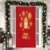 Cubierta de Puerta de Tela Elástica Cubierta de Puerta de Navidad Alegre Transfronteriza Tapiz Fondo de Tela de Regalo de Papá Noel para Fiesta Festiva