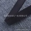 Color en stock 1.8cm lijado antideslizante cinturón de ajuste para coche ropa ropa interior patrón de tanque banda elástica accesorios para cinturón de sombrero