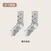 Calcetines vintage de flores hasta la pantorrilla, calcetines de algodón holgados de primavera y otoño, calcetines de algodón para mujer con estampado pequeño estilo japonés, venta al por mayor desde Zhuji
